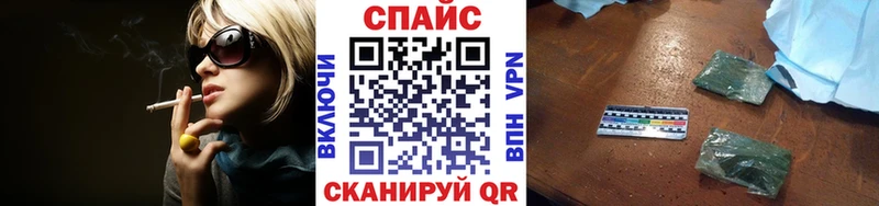маркетплейс формула  Мончегорск  Бутират оксибутират  цены наркотик 