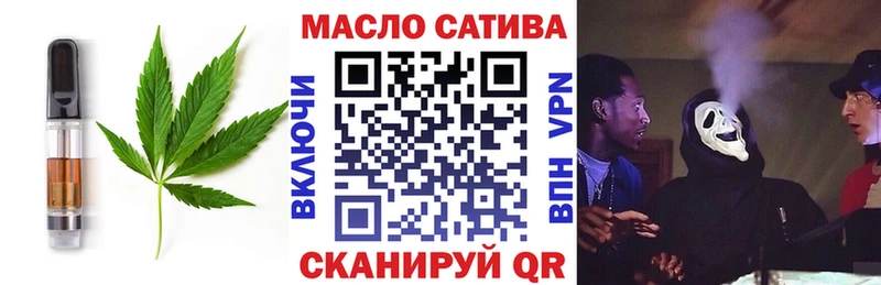 где продают   Мончегорск  Еда ТГК марихуана 