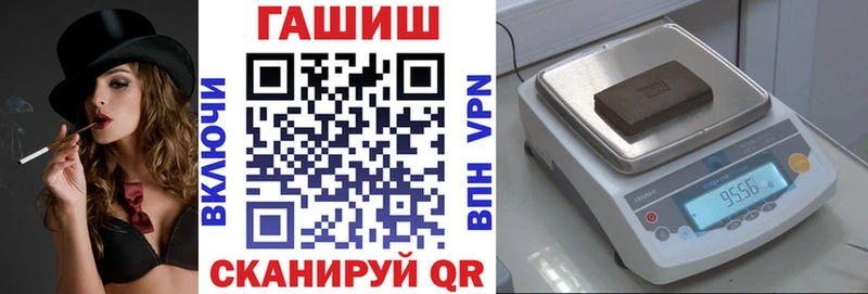 ГАШ гарик  Мончегорск 