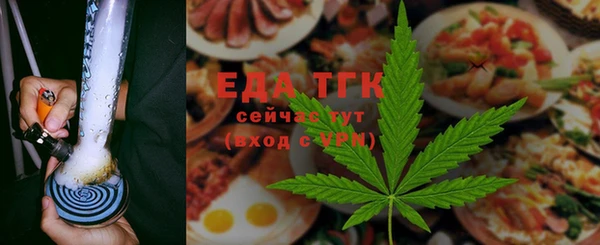 кокаин перу Горнозаводск