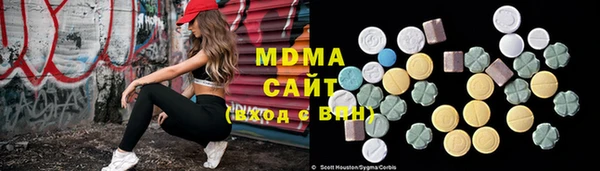 ALPHA-PVP Майский