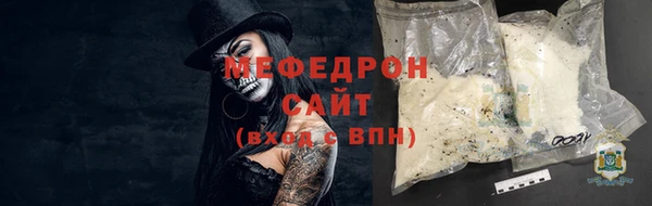 скорость Магадан