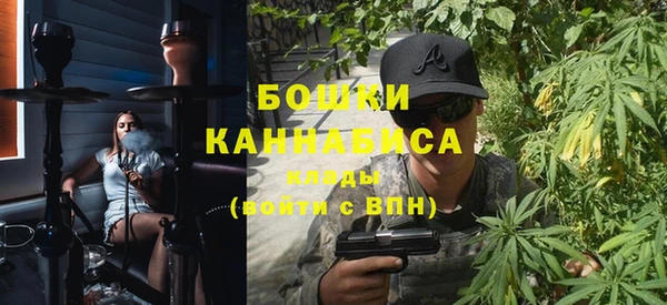 гашишное масло Горно-Алтайск