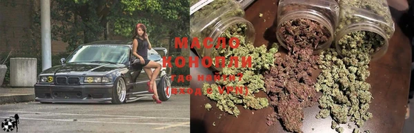 MESCALINE Янаул