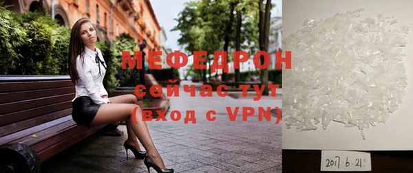 кокаин перу Горнозаводск