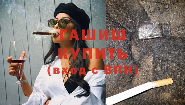 кокаин перу Горнозаводск