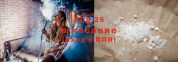 МДПВ Магас