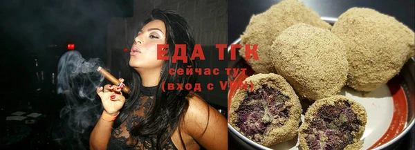 кокаин перу Горнозаводск