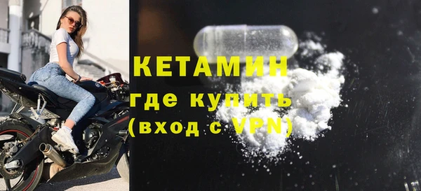 кокаин перу Горнозаводск