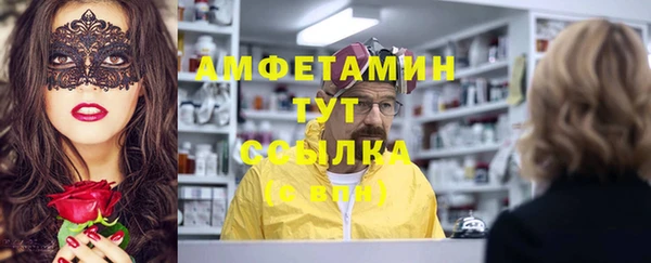 кокаин перу Горнозаводск