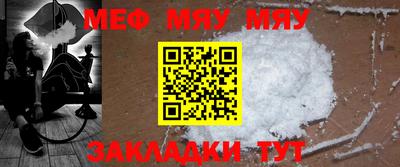 ECSTASY Первоуральск