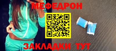 ECSTASY Первоуральск