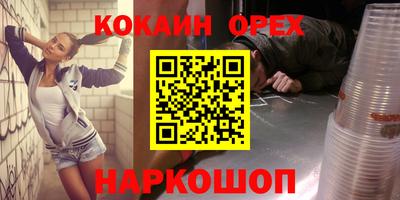 ECSTASY Первоуральск