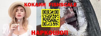 прущий лед Партизанск