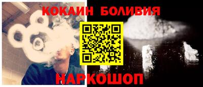ECSTASY Первоуральск
