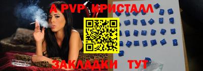 ECSTASY Первоуральск