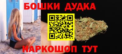 ECSTASY Первоуральск