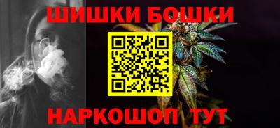 кокаин перу Рузаевка