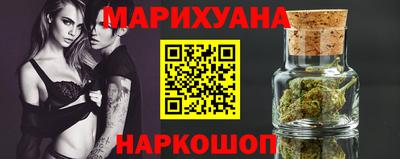 прущий лед Партизанск