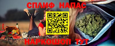 прущий лед Партизанск