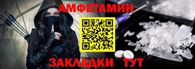 ECSTASY Первоуральск