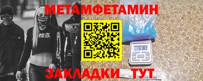 ECSTASY Первоуральск