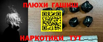 прущий лед Партизанск