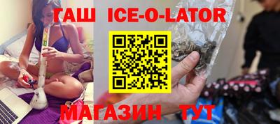 прущая мука Рыбинск