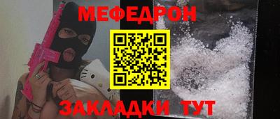 ECSTASY Первоуральск