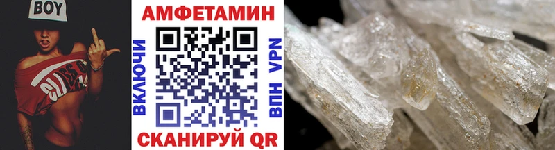 хочу наркоту  Мончегорск  MEGA вход  Первитин витя 